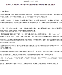 �ذ�x3�����ݡ����ڡ��Ϻ���¥������