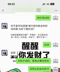 �����������˾��ƭ�˿Ͳ����ϻ�ŭ���ͻ�