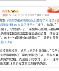 ��ˮ������������30һ�������˱����������ӱ��̵�����