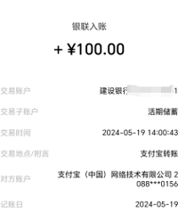 �㽭һ������0.31Ԫ�����ɽ̡̳���5�챻ƭ510��