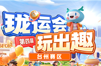 �����ͯ�˶����ƴ��ʼ������~