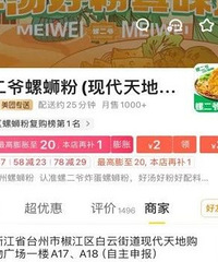 ��������ڰ񡱵���������ඣ�