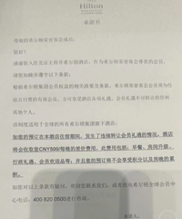 ��Ҫ��ٽɷ��