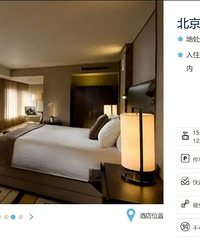 ���ұ�����ˡ���������סϣ���٣���ҹ�����ޱ������3000Ԫ��