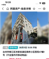 ���ڷ��ĵķ������