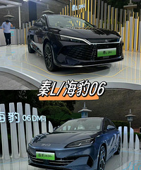 ��lһ���춯������ȫ������2500km.�б�Ҫ��