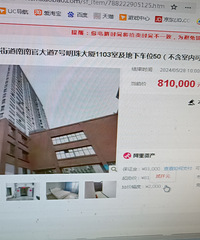 ��ô��ô���ˣ���û��Ҫ���ǿ϶�����������