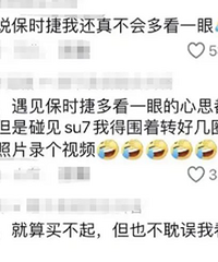 ͻȻ���������ص곷���������̼���ƹ�