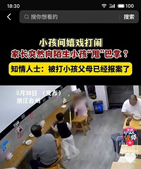 ���˴�С���������˶���ը��