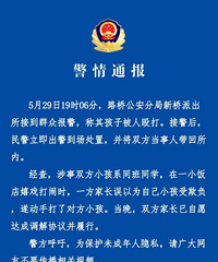 ·�Ź�������ͨ��