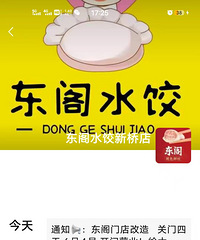 ·����Ҷ���ˮ�ȹ������찡