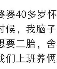 �һ�������������Ҳ����һ���£�