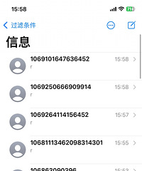 ������һ�£��ظ��������š�R����û��ʲô����