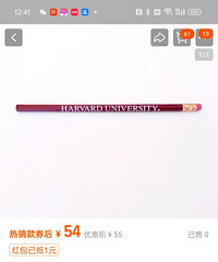 ����Ǧ����ʲôǦ�ʣ�25һֻ��ô���˸�