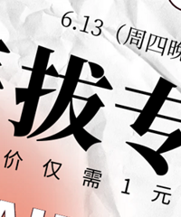 �����½��ѡ�����������������~���ͼ��ѵ���һ������һ���ġ�