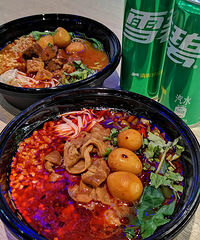 �������ʲô����ζ�óԣ�����ɵ�����Ʒ�ʲ�����