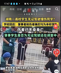 ��ѧ���Ƿ������У�ڿ���������ֵ������