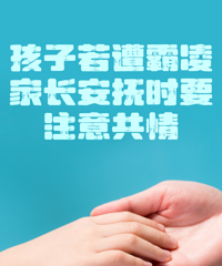 ����������֪ͨ������ȫ���ǣ�