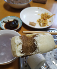 �������ʲô�����ǽ������ɶ