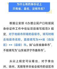 ���۸��᡿̨���������°�����֤���ڱ����𣿿���������ôд�ģ�