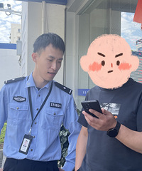 ���ʡ��󵥡��䡰թ�������񾯡����ء�72000Ԫ