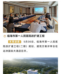 ��ҽԺ����Ժ�����ñ��ʣ�µģ�