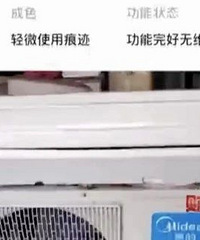 �����ع⣡�°�ҩˮ��Ư���ף����ض��ֿյ������¡�һ����