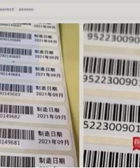 �����ع⣡�°�ҩˮ��Ư���ף����ض��ֿյ������¡�һ����