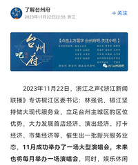 ֮ǰ����˵ÿ����һ���ݳ�������ô6���ǣ������ֲ�����֮�˰�