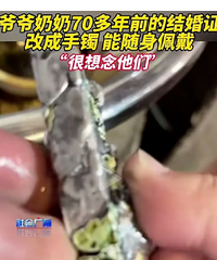 ���ʱ�ڽ��֤�����������ѷ׷�̾Ϣ��������ˣ���ϧ�ˣ�