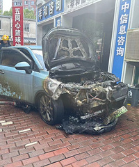 ̨�ݽ�һ������û���³���糵�Ż������������𻵵İ�����