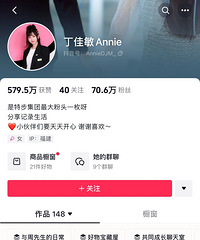 С˵�ս���ʵ����ƥ�ǹ���ӭȢ�ز�ǧ�������й�˾����