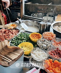 ���Ժ��ˣ������˴�С�Ե����������ʳ�������㽭ǰʮ��