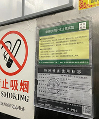 ̫���ˣ�С������ͻȻ��׹��̨��Ů�ӱ�����һ���Ӷ�������