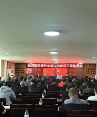 6����Ѯ����ǩԼ���º�������ֵʮ���ڵ���ɫ��Ҫ��չȫ�����