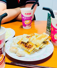 �������ʲô������С�������Ǹոպã�һ��һ��