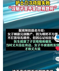 2��ұ�16�Σ���������ȫ�����....