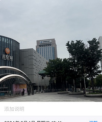 ��������λ����õ��̳�Ϊʲô�������������ģ�