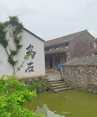 ̽��ʯ�Ŵ�ü�ɽ�Ͻ���ʮ���о������߽��Ͱ���ɽ̨����Ͽ��