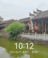 ̽��ʯ�Ŵ�ü�ɽ�Ͻ���ʮ���о������߽��Ͱ���ɽ̨����Ͽ��