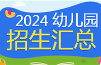 ���ϸ��£��ǵ����ղ�~