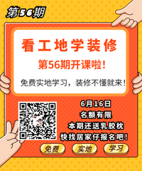 ��6��16�ա����ʵ��ѧװ�ޣ�����֥���˽����齺����