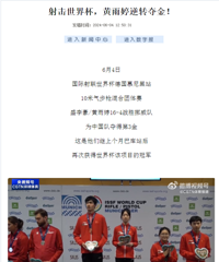 ���׼���ð�����˻�ʱ��ȥ��ʯ����ʯͷ����