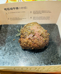 Ϊɶ��ţ����һ��ģ���ķ��˾�ţ����֮�����к�