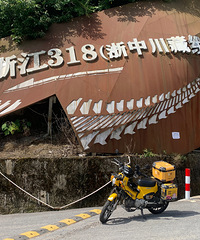 �㽭318�����д����ߣ�