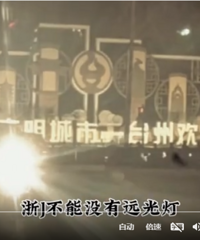 ������JԶ��������ԭ����ʲô��