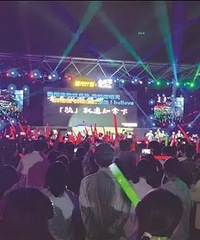 �߿��ڼ���̨�ݸ�ѧУ����ʽ��ף������