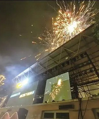 �߿��ڼ���̨�ݸ�ѧУ����ʽ��ף������