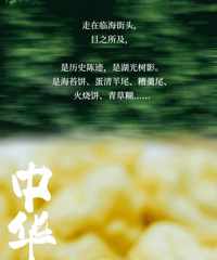 [����]����ȥ���棿�����������ٺ�������һ��