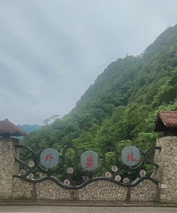 �²��������ſӴ�~��ɽ�ŵ���Խ